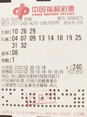 牌九文化与玩法图解