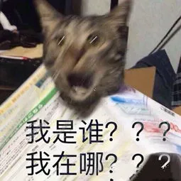 移动端界面示意2